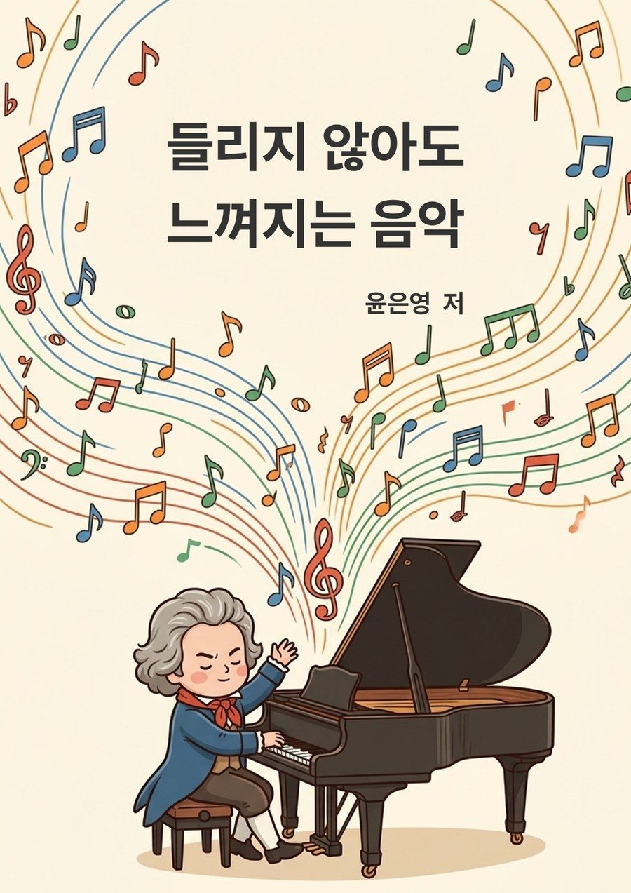 이야기 카드