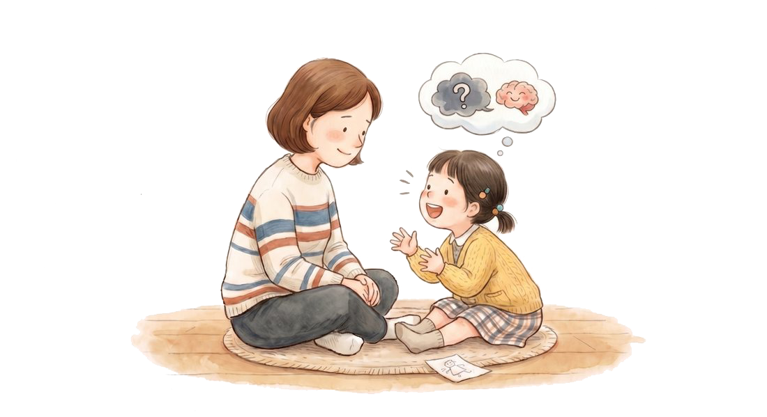 엄마와 아이가 마주 앉아 이야기하는 모습